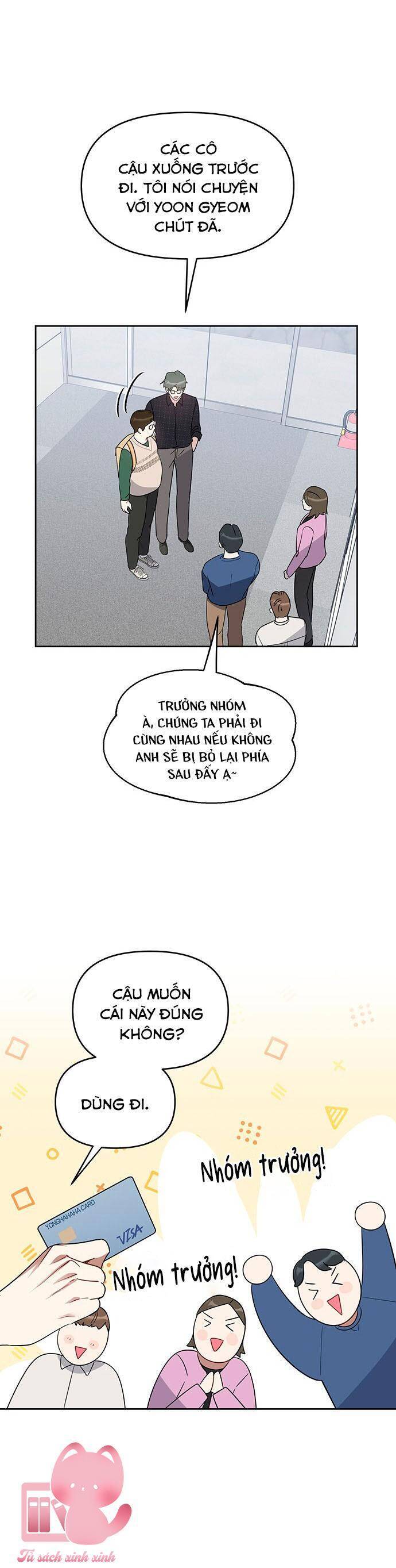 Vận Xui Chốn Công Sở - Chapter 47 - Page 7