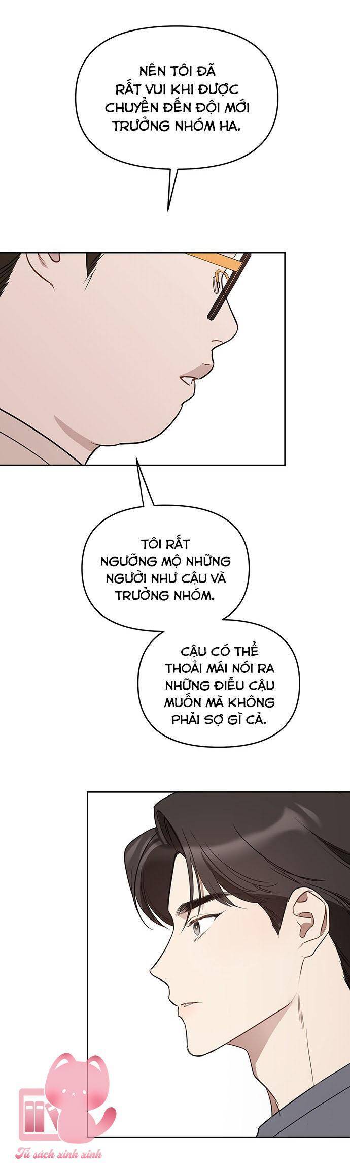 Vận Xui Chốn Công Sở - Chapter 48 - Page 15