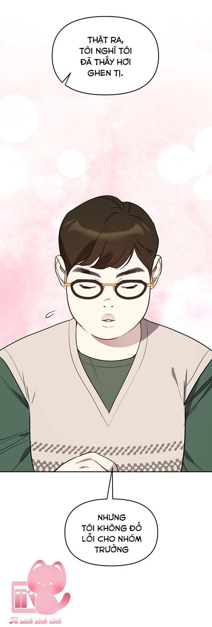 Vận Xui Chốn Công Sở - Chapter 48 - Page 16