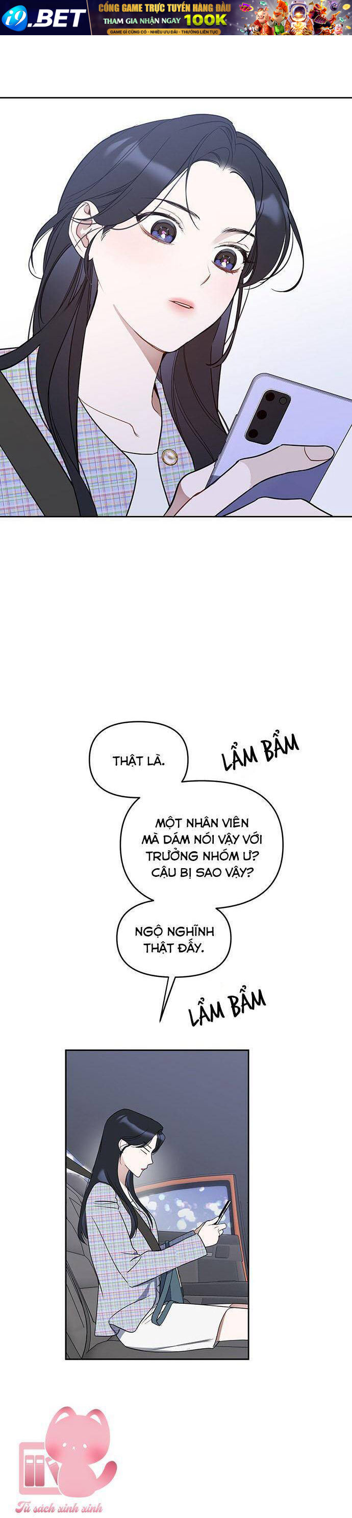 Vận Xui Chốn Công Sở - Chapter 48 - Page 34