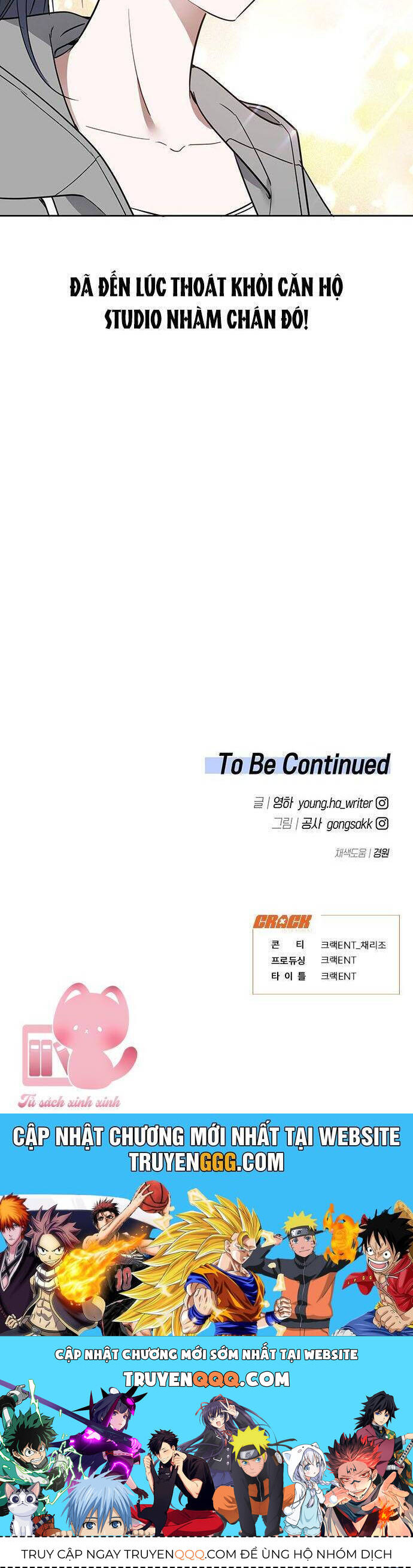 Vận Xui Chốn Công Sở - Chapter 48 - Page 45