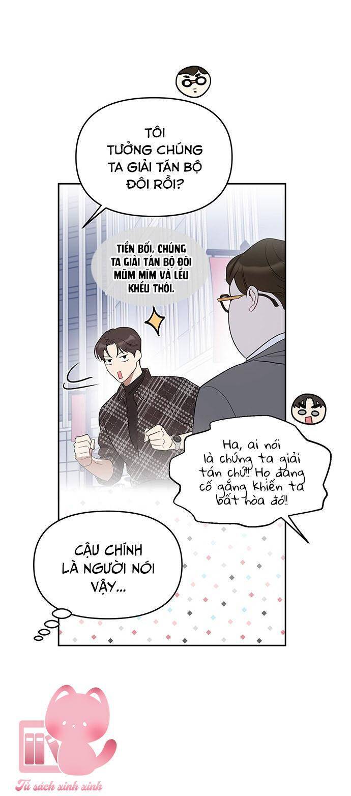 Vận Xui Chốn Công Sở - Chapter 48 - Page 6