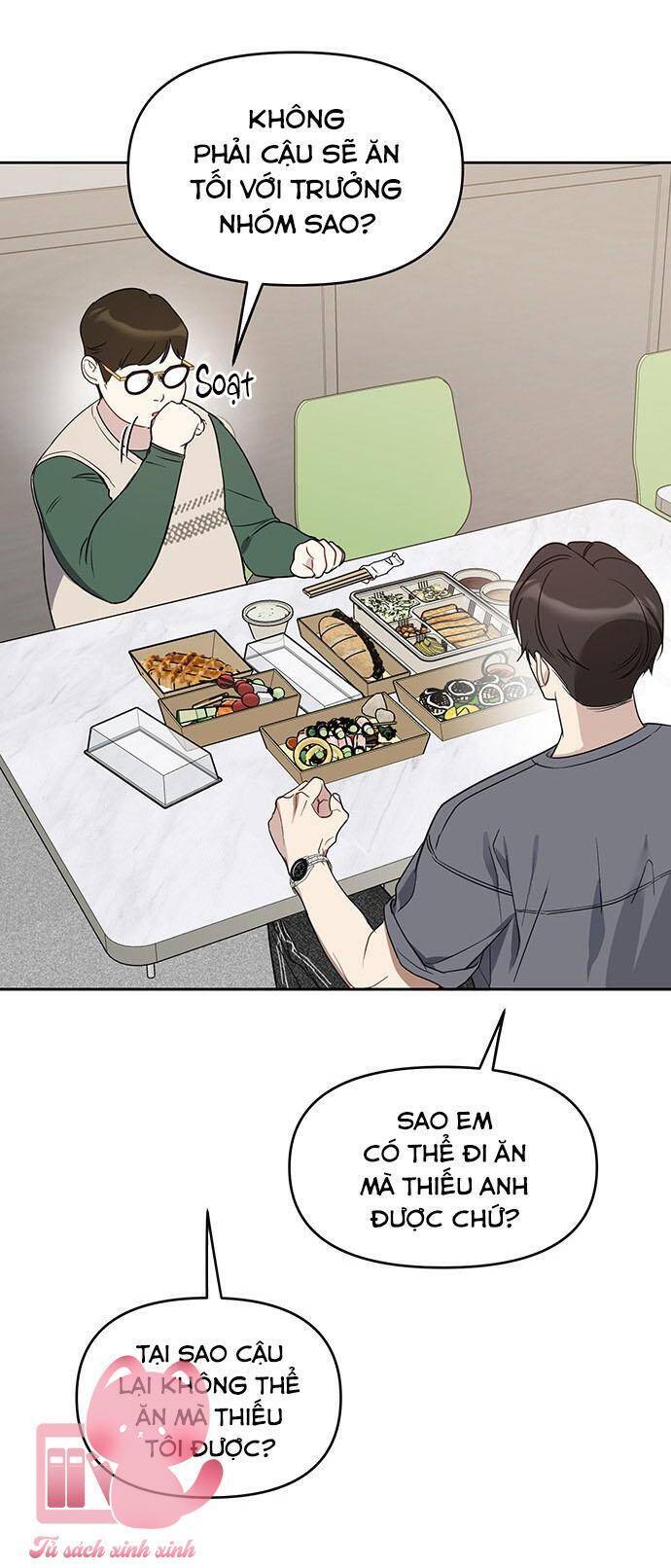 Vận Xui Chốn Công Sở - Chapter 48 - Page 7