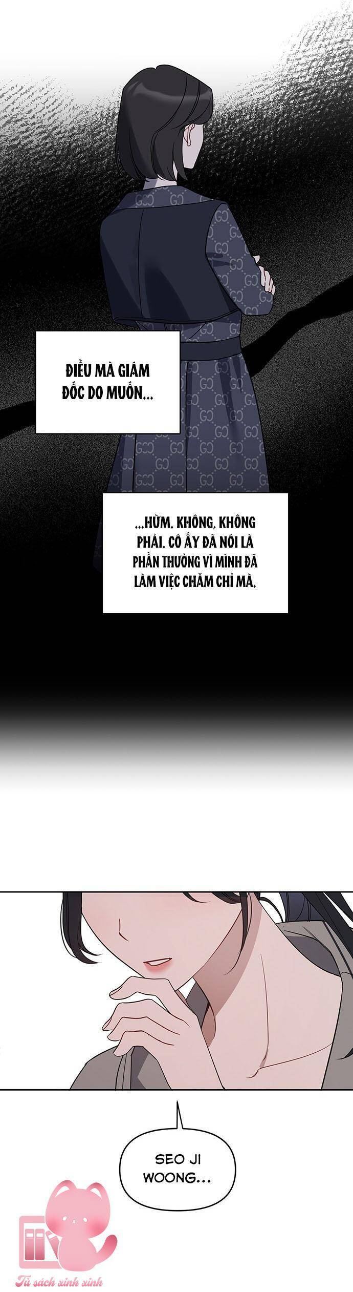 Vận Xui Chốn Công Sở - Chapter 49 - Page 16