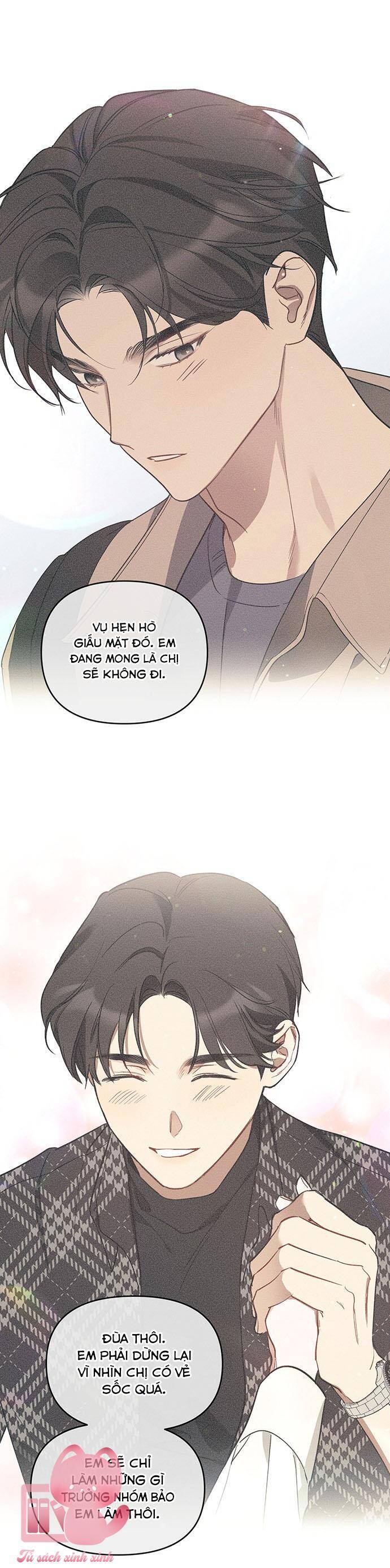 Vận Xui Chốn Công Sở - Chapter 49 - Page 17