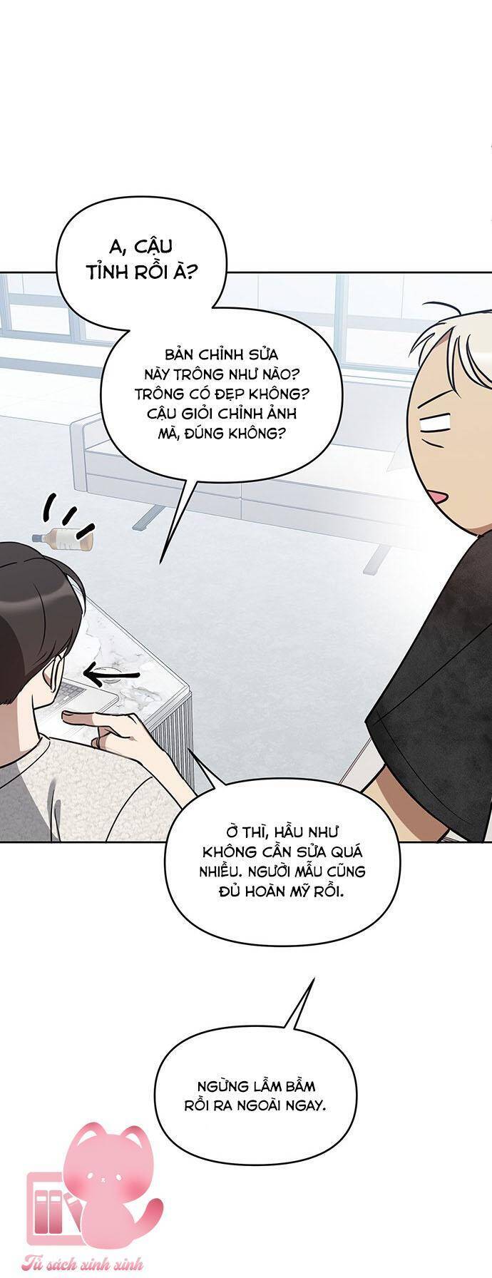 Vận Xui Chốn Công Sở - Chapter 49 - Page 27