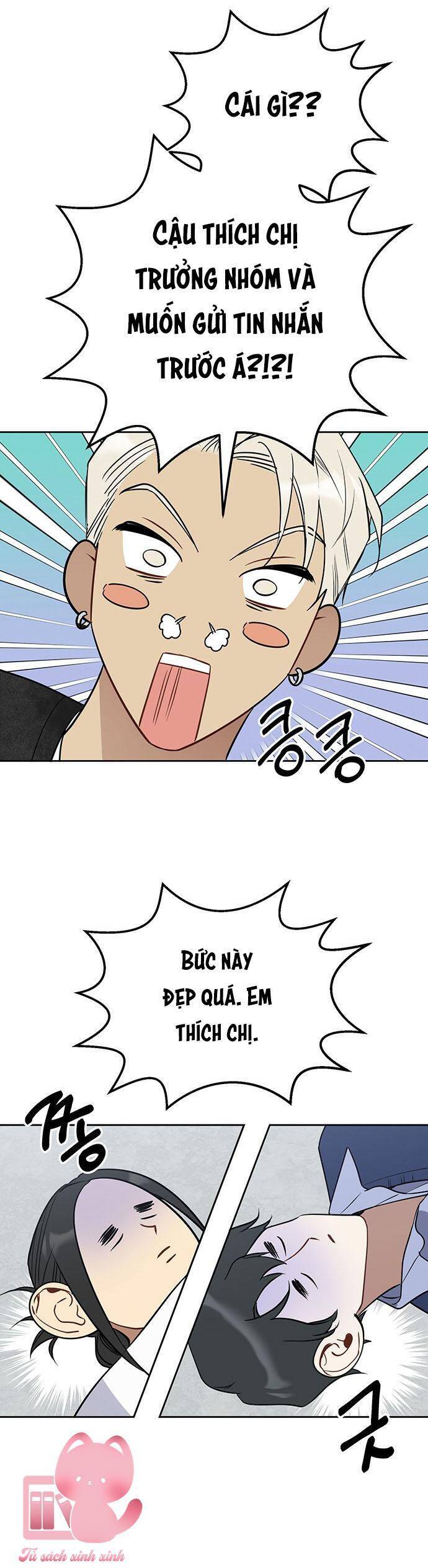 Vận Xui Chốn Công Sở - Chapter 49 - Page 32