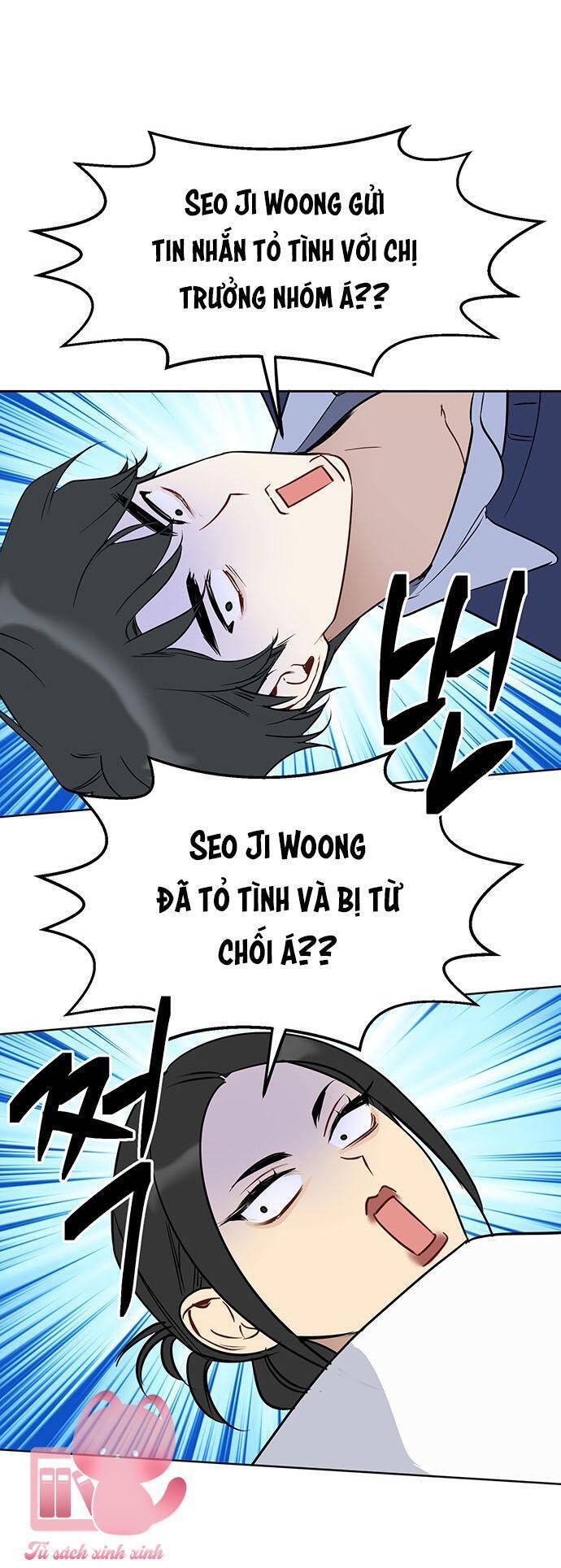 Vận Xui Chốn Công Sở - Chapter 49 - Page 33