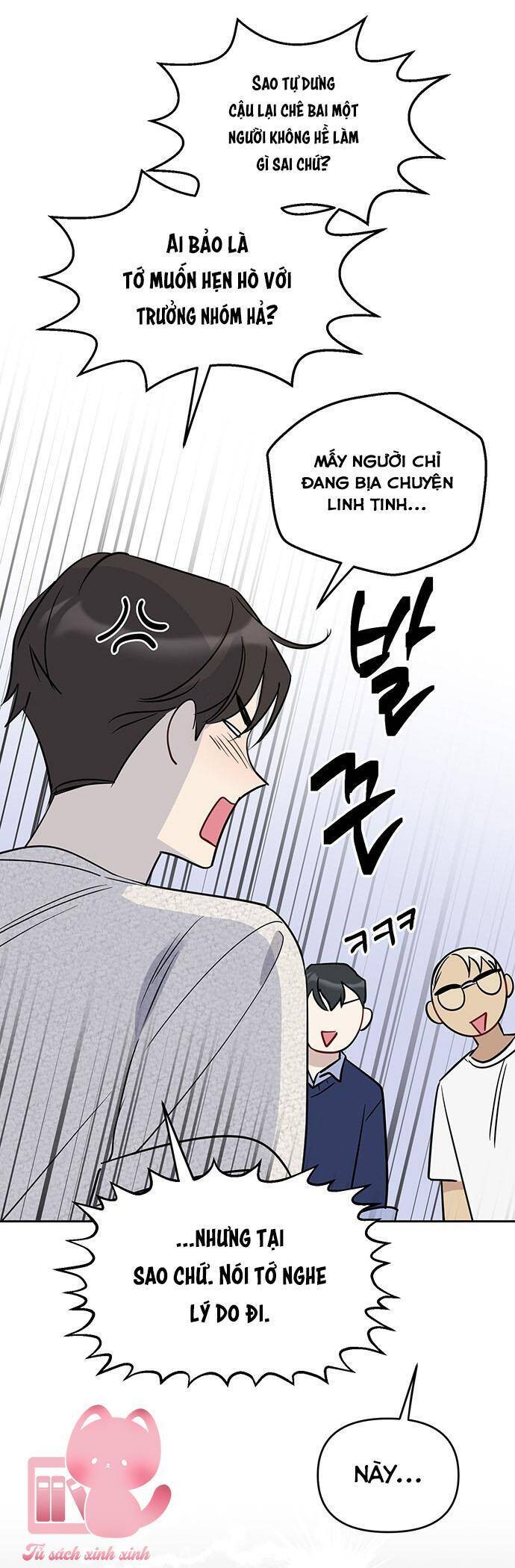 Vận Xui Chốn Công Sở - Chapter 49 - Page 42