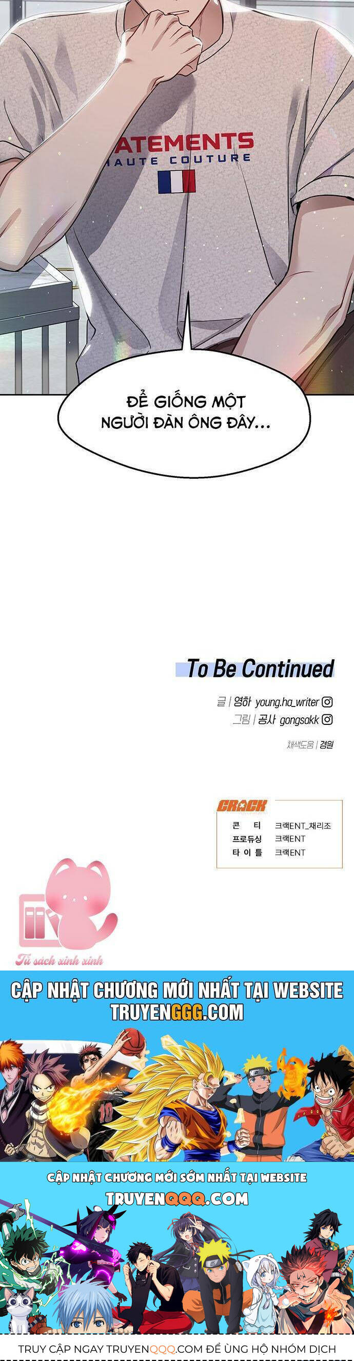 Vận Xui Chốn Công Sở - Chapter 49 - Page 46