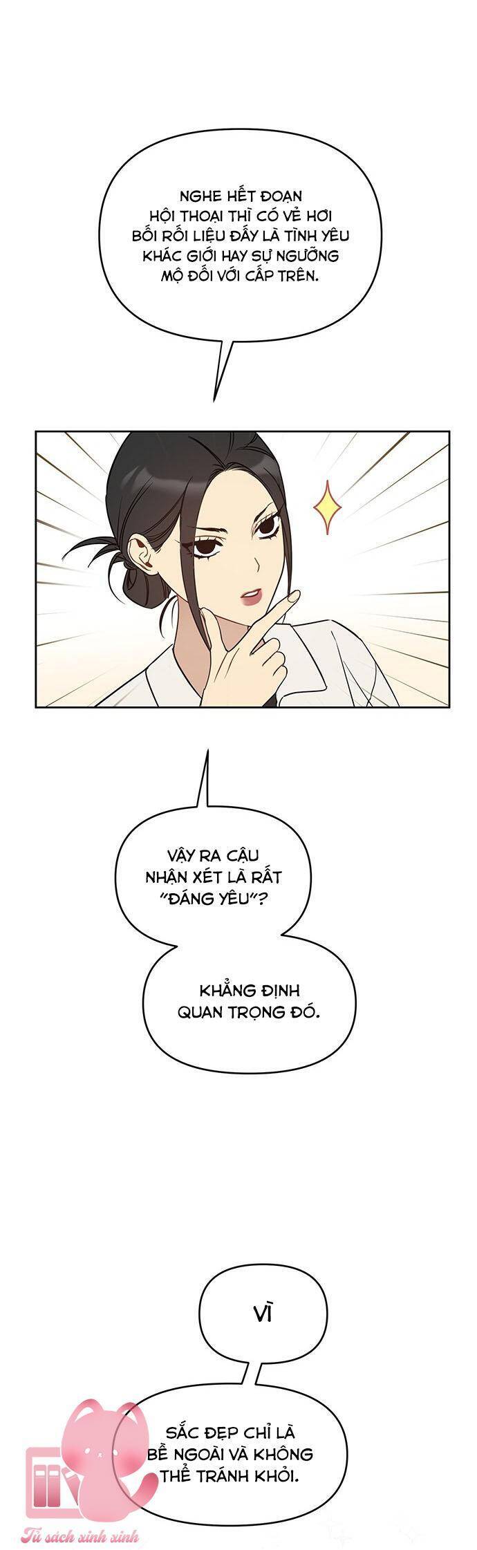 Vận Xui Chốn Công Sở - Chapter 50 - Page 44