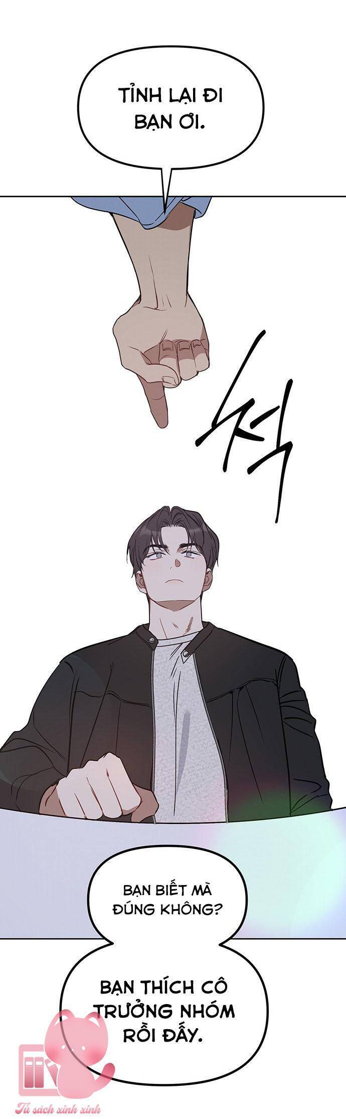 Vận Xui Chốn Công Sở - Chapter 50 - Page 47