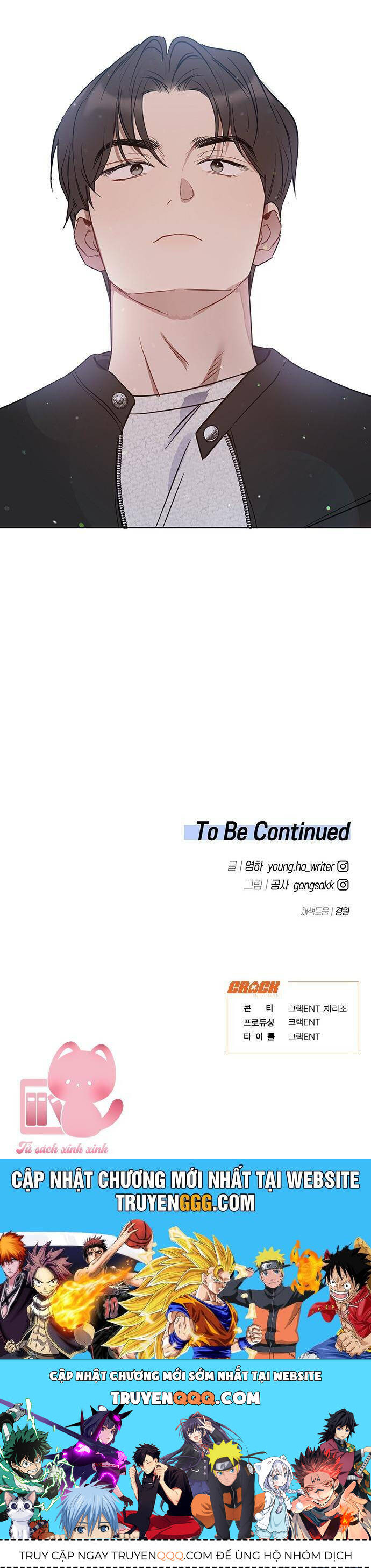 Vận Xui Chốn Công Sở - Chapter 50 - Page 48