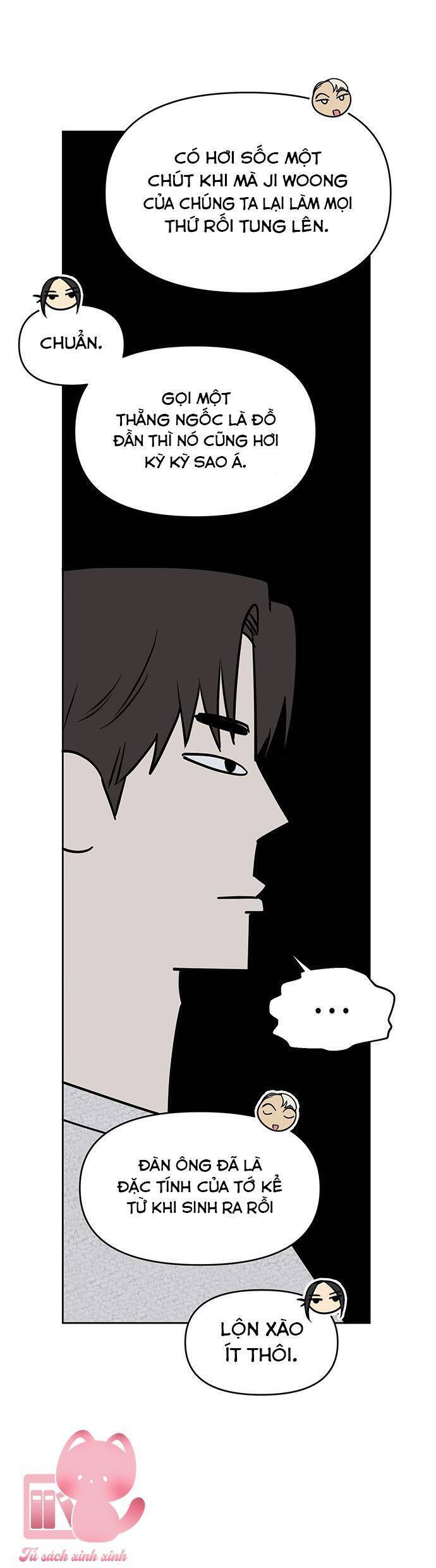 Vận Xui Chốn Công Sở - Chapter 50 - Page 7