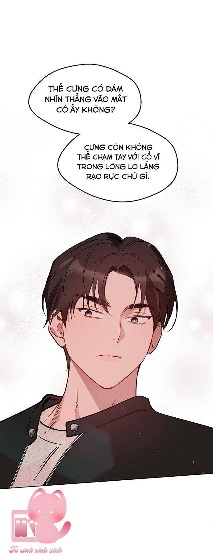 Vận Xui Chốn Công Sở - Chapter 51 - Page 12