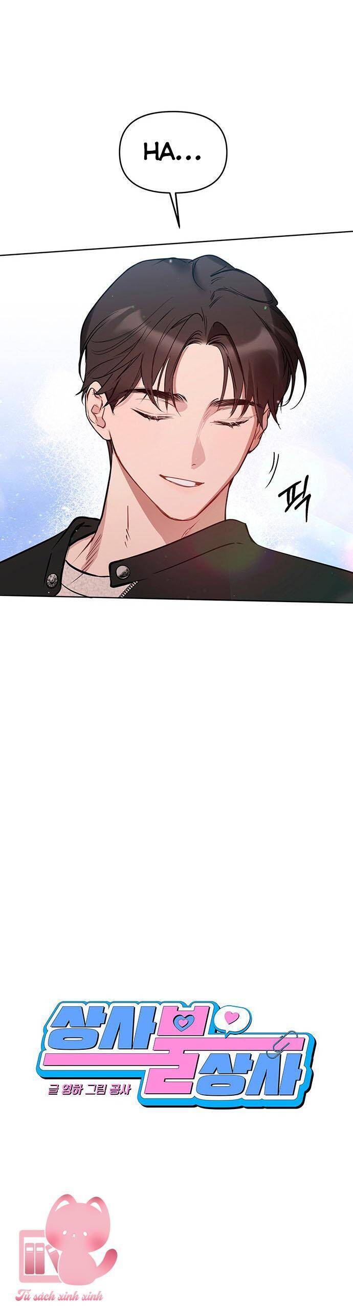 Vận Xui Chốn Công Sở - Chapter 51 - Page 13