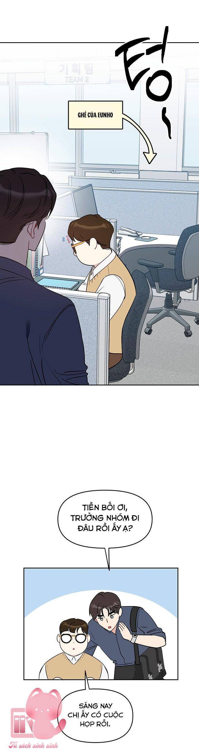 Vận Xui Chốn Công Sở - Chapter 51 - Page 17