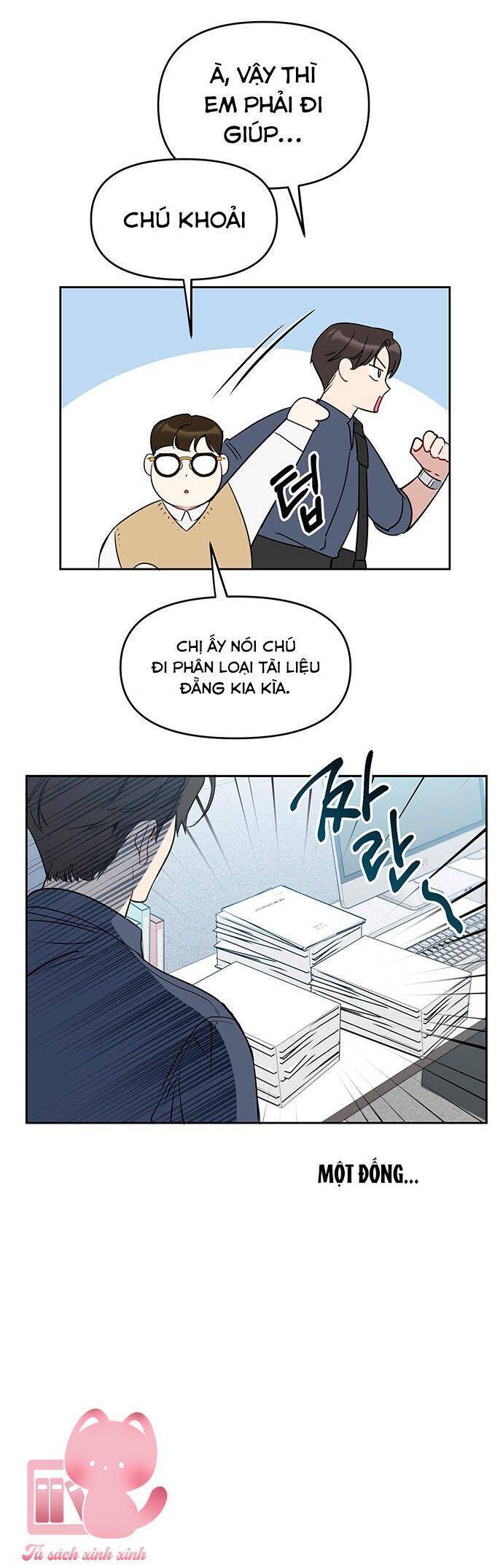 Vận Xui Chốn Công Sở - Chapter 51 - Page 18