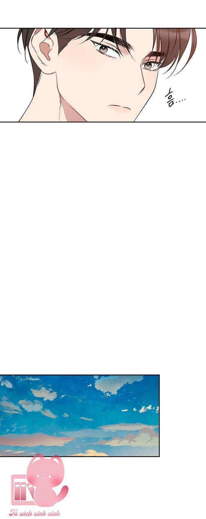 Vận Xui Chốn Công Sở - Chapter 51 - Page 23