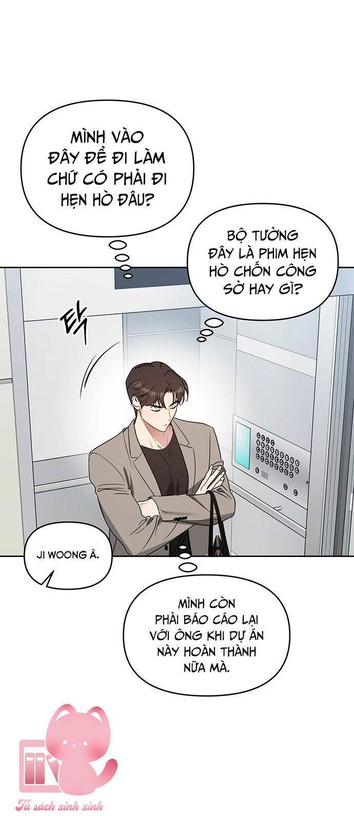 Vận Xui Chốn Công Sở - Chapter 51 - Page 29