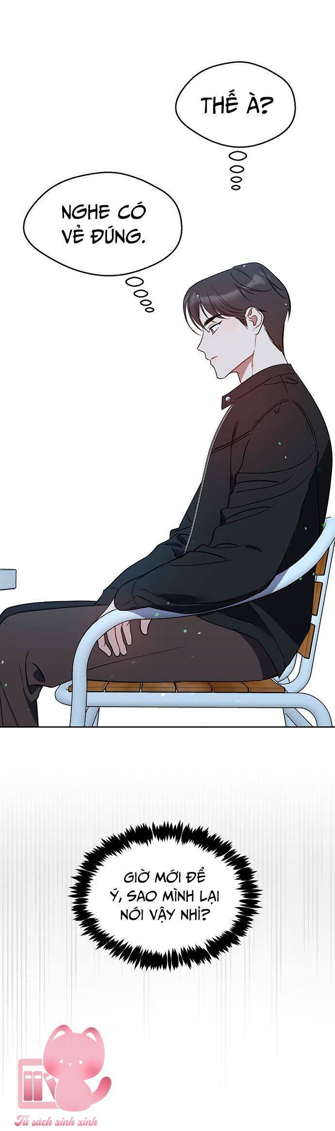 Vận Xui Chốn Công Sở - Chapter 51 - Page 5