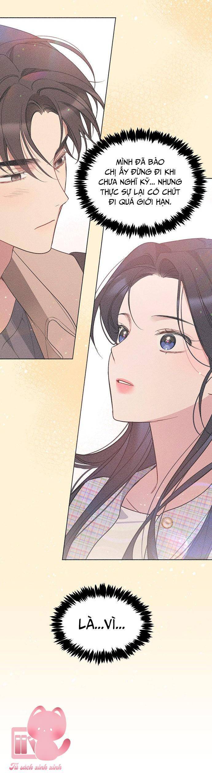 Vận Xui Chốn Công Sở - Chapter 51 - Page 7