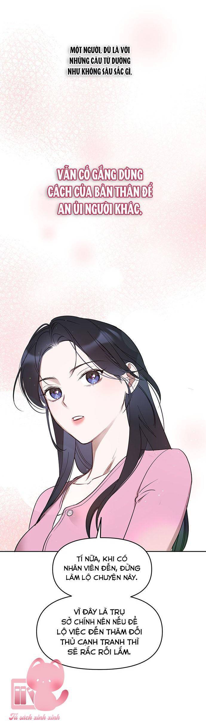 Vận Xui Chốn Công Sở - Chapter 52 - Page 12