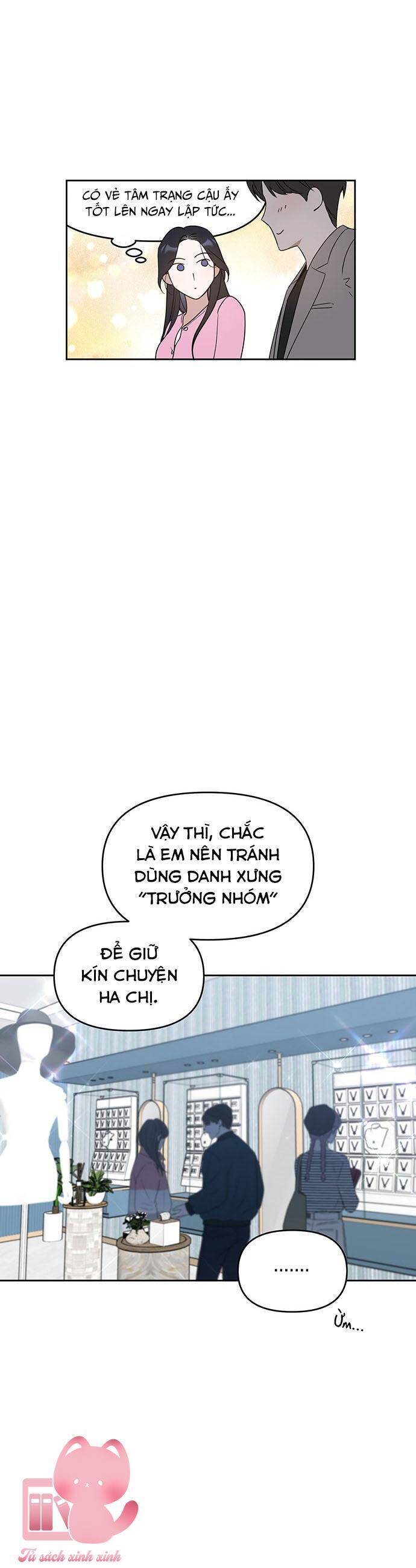 Vận Xui Chốn Công Sở - Chapter 52 - Page 14