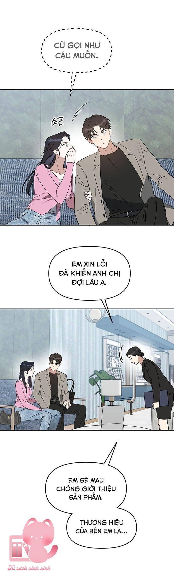 Vận Xui Chốn Công Sở - Chapter 52 - Page 16