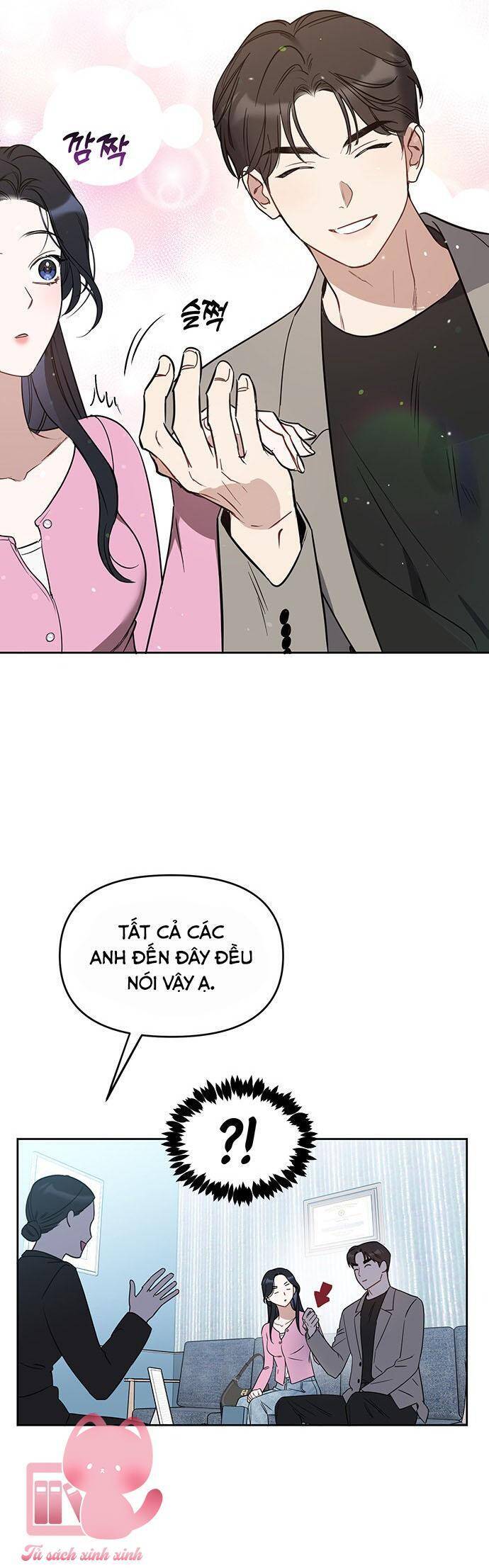 Vận Xui Chốn Công Sở - Chapter 52 - Page 20
