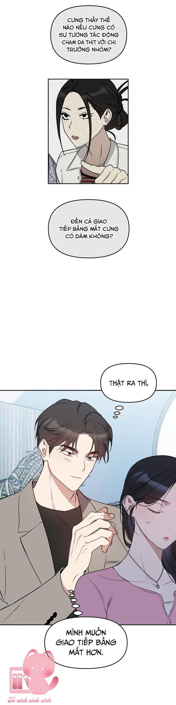 Vận Xui Chốn Công Sở - Chapter 52 - Page 31