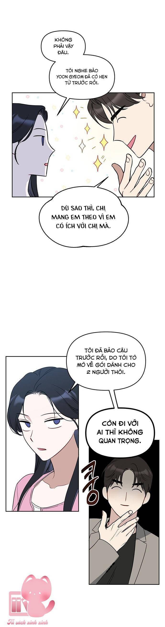 Vận Xui Chốn Công Sở - Chapter 52 - Page 5