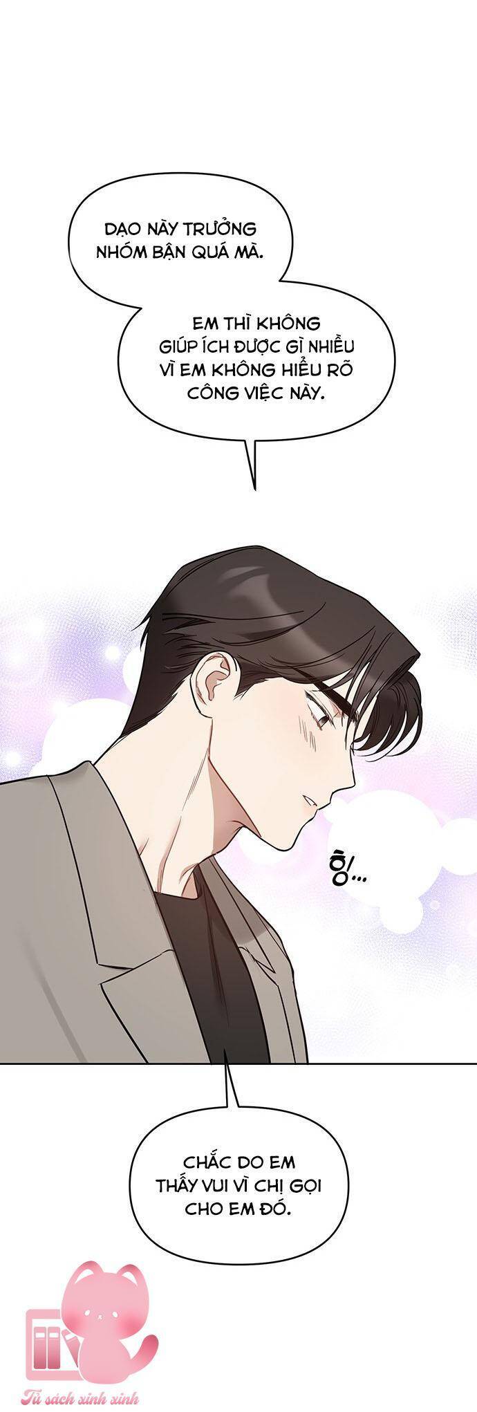 Vận Xui Chốn Công Sở - Chapter 52 - Page 7