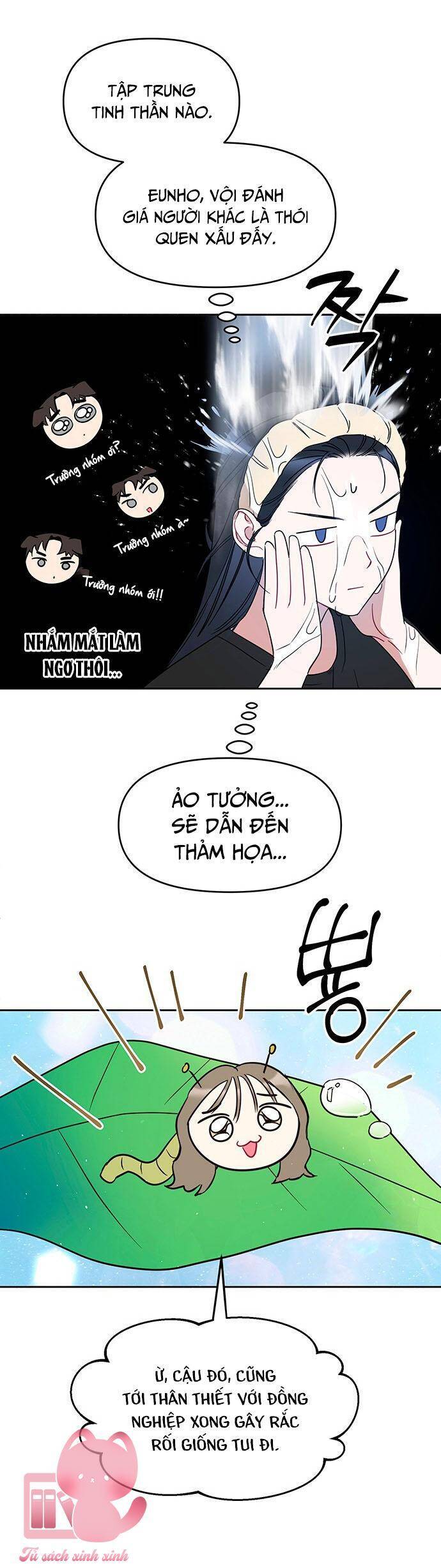 Vận Xui Chốn Công Sở - Chapter 53 - Page 11