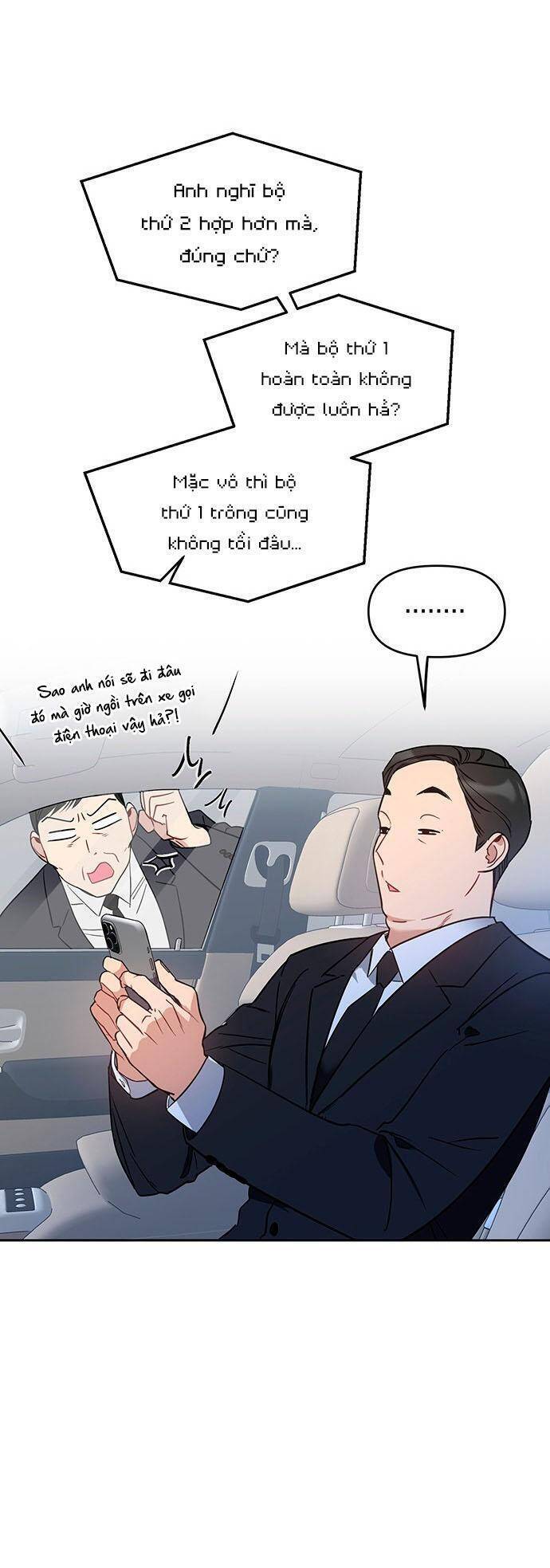 Vận Xui Chốn Công Sở - Chapter 53 - Page 25