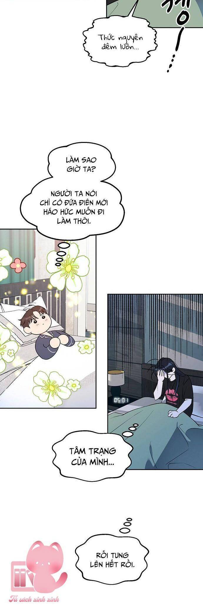 Vận Xui Chốn Công Sở - Chapter 53 - Page 3