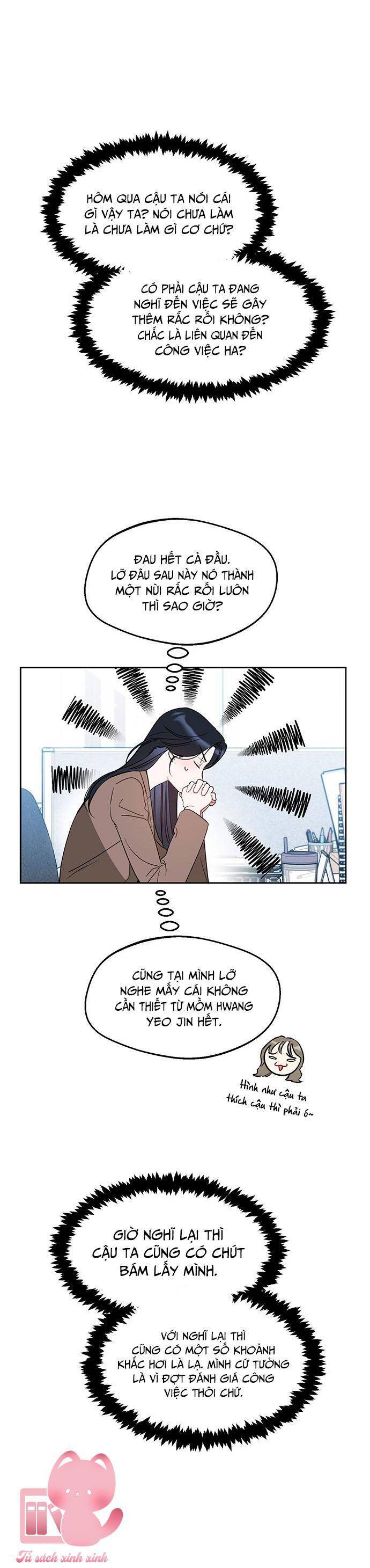 Vận Xui Chốn Công Sở - Chapter 53 - Page 33