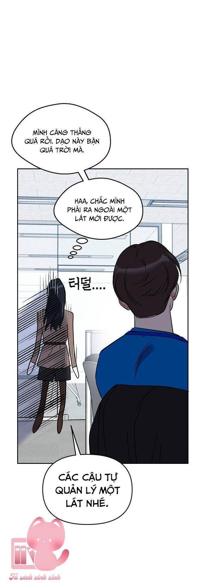 Vận Xui Chốn Công Sở - Chapter 53 - Page 43