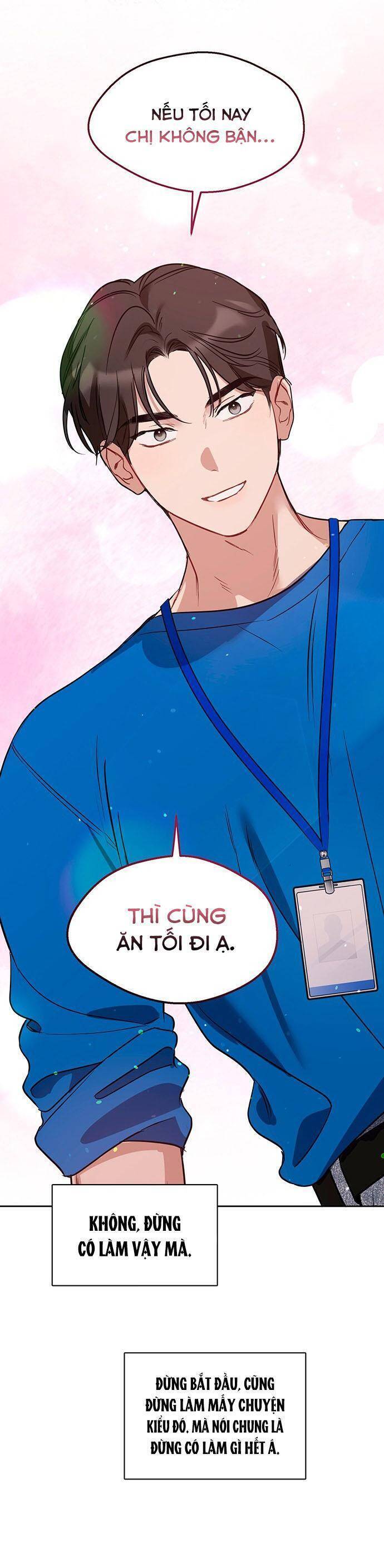 Vận Xui Chốn Công Sở - Chapter 53 - Page 47