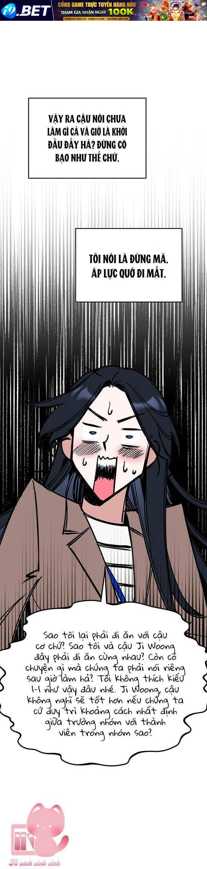 Vận Xui Chốn Công Sở - Chapter 53 - Page 48