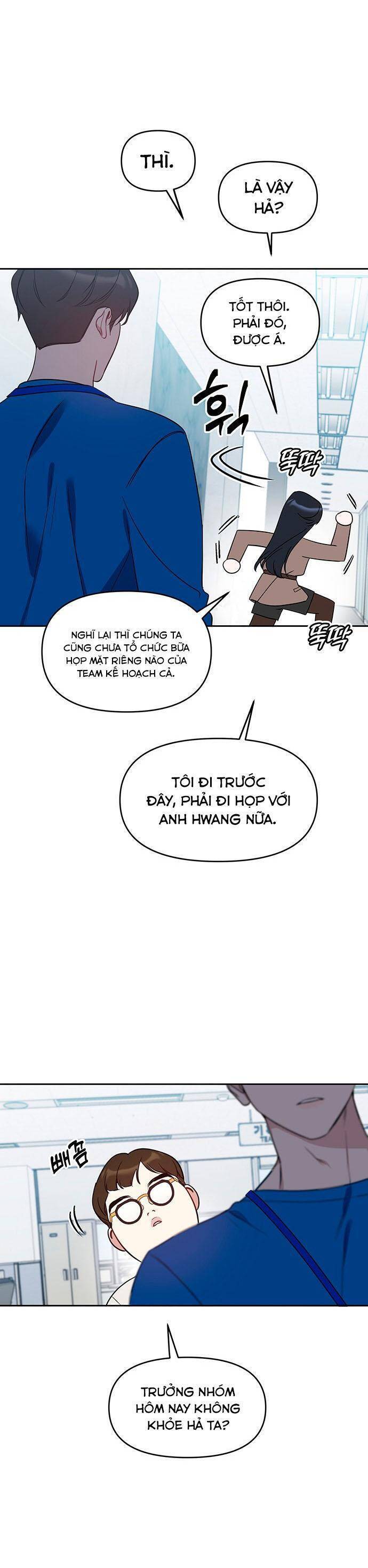 Vận Xui Chốn Công Sở - Chapter 53 - Page 51