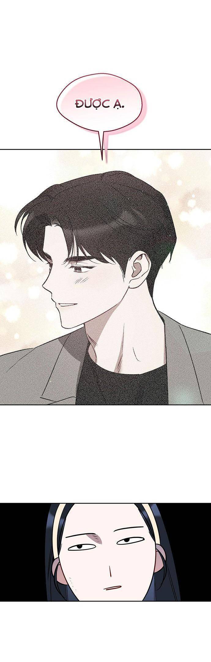 Vận Xui Chốn Công Sở - Chapter 53 - Page 7