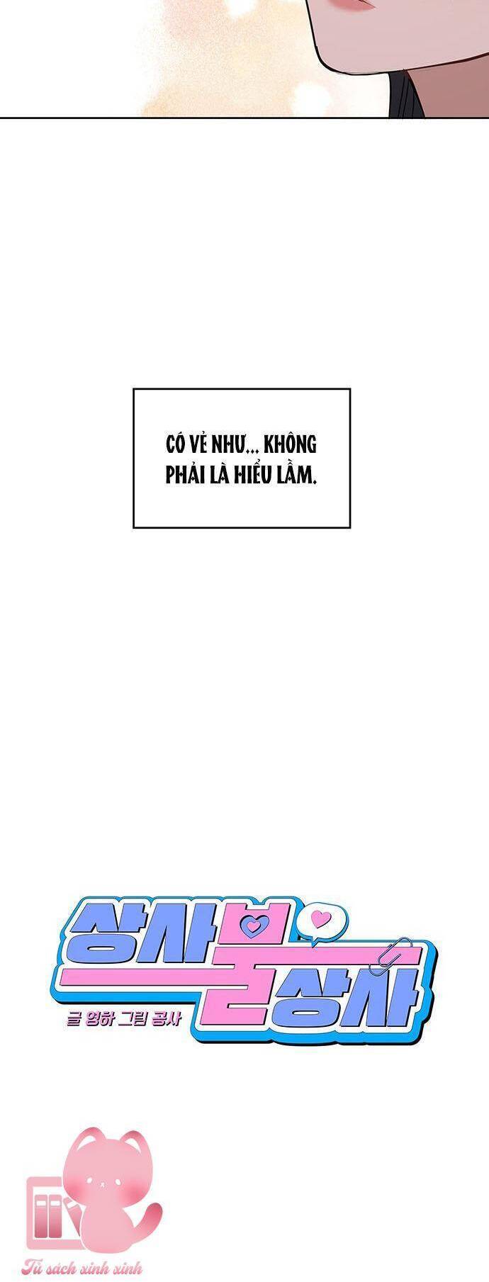 Vận Xui Chốn Công Sở - Chapter 54 - Page 11