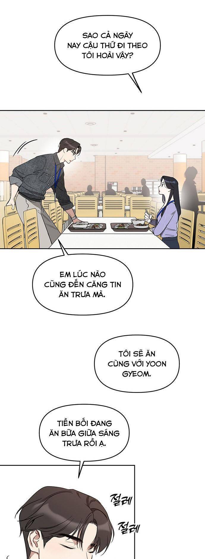 Vận Xui Chốn Công Sở - Chapter 54 - Page 4