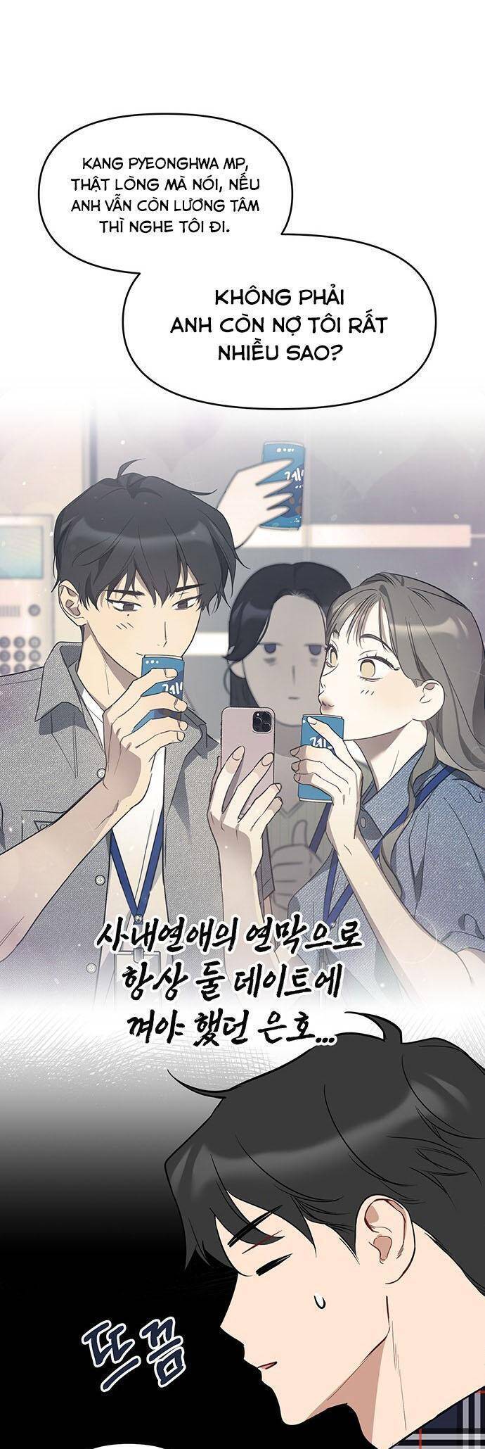 Vận Xui Chốn Công Sở - Chapter 54 - Page 40