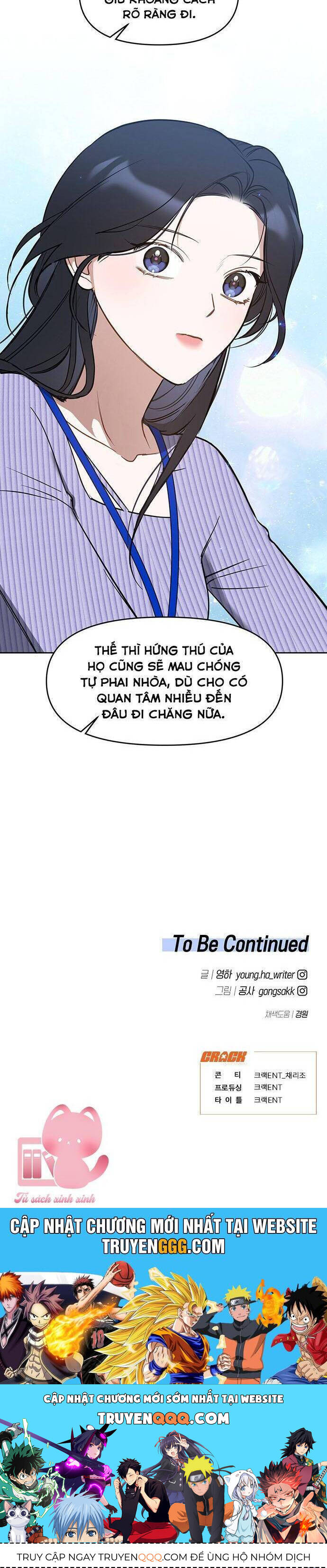 Vận Xui Chốn Công Sở - Chapter 54 - Page 55