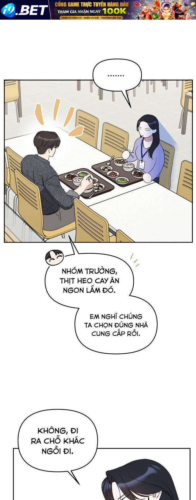 Vận Xui Chốn Công Sở - Chapter 54 - Page 6