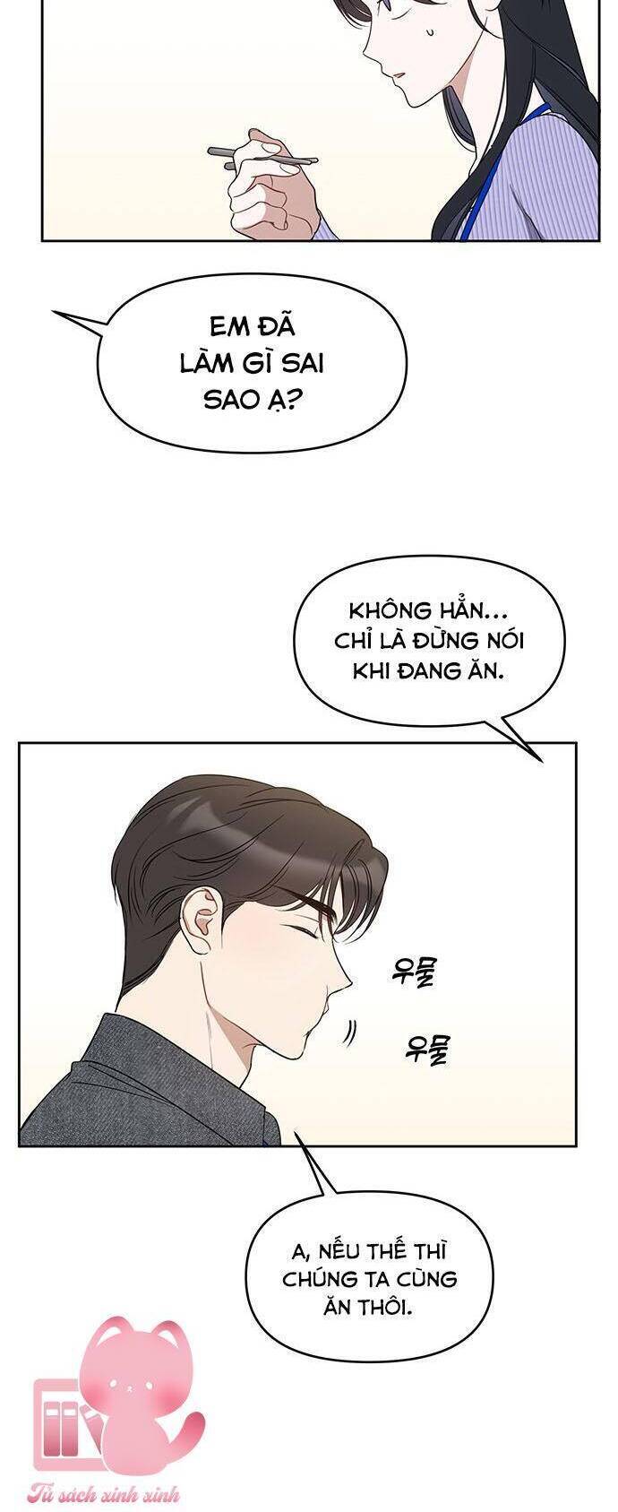 Vận Xui Chốn Công Sở - Chapter 54 - Page 7