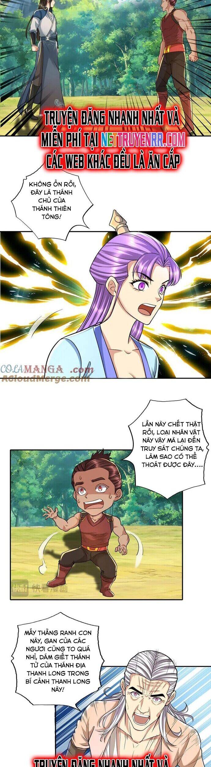 Ta Có Thể Đốn Ngộ Vô Hạn - Chapter 225 - Page 7