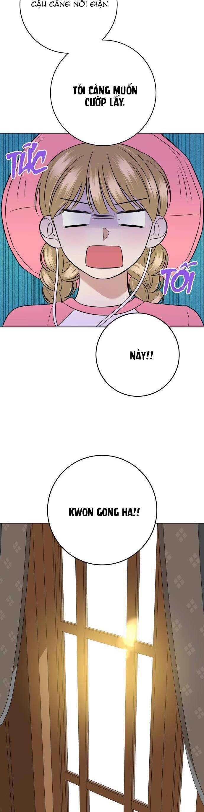 Kỷ Niệm Tuổi 19 Tồi Tệ - Chapter 14 - Page 17